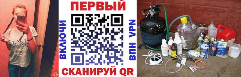 АМФЕТАМИН 97%  mega tor  Трёхгорный 
