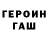 МЕТАДОН мёд User01