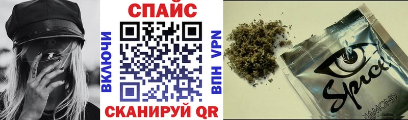 БУТИРАТ BDO 33%  Трёхгорный 