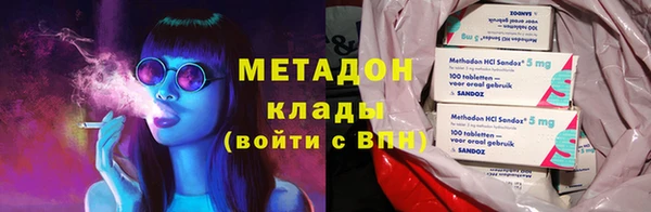 винт Алзамай