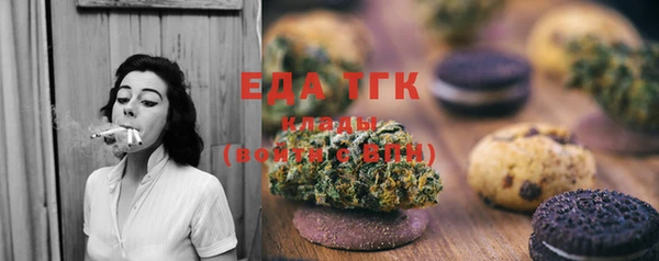 марки nbome Богданович