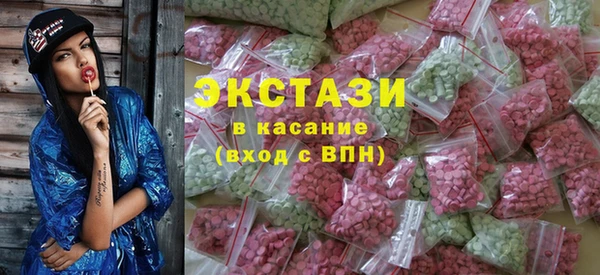 гашик Аркадак