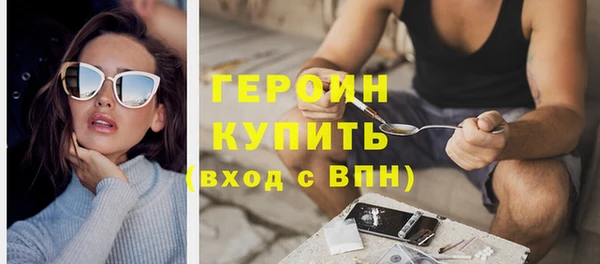 гашик Аркадак