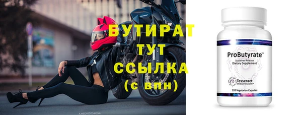 гашик Аркадак