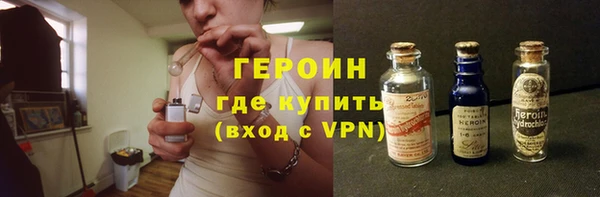гашик Аркадак