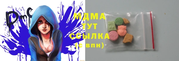 марки lsd Армянск
