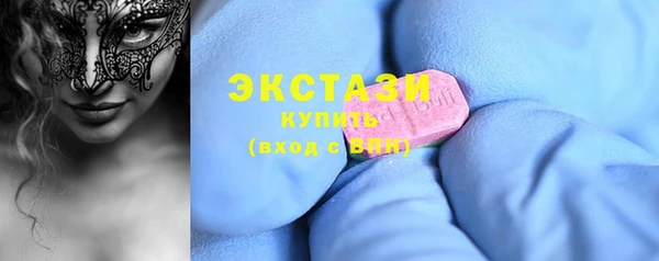 гашик Аркадак