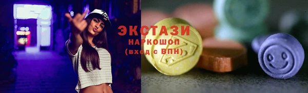 гашик Аркадак