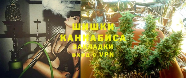 соль курить ск Арсеньев