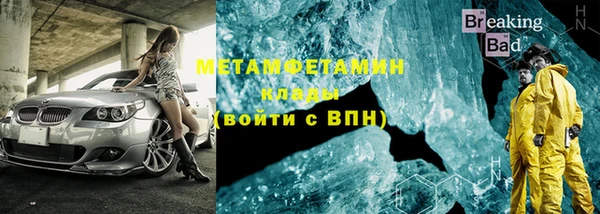 марки lsd Армянск