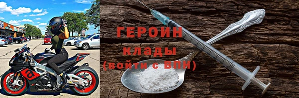 марки lsd Армянск