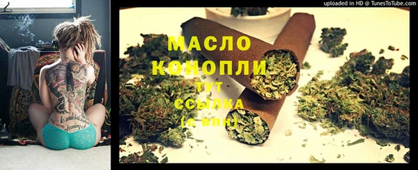 марки lsd Армянск