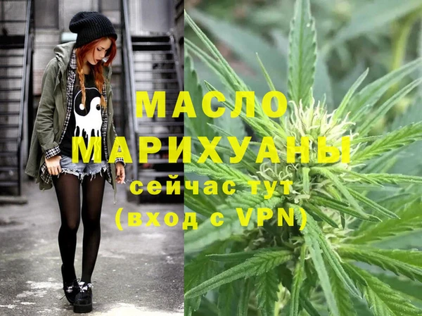 марки lsd Армянск