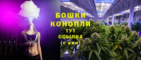 марки lsd Армянск