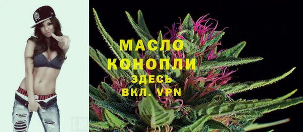марки lsd Армянск