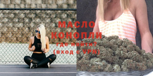 марки lsd Армянск