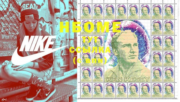 соль курить ск Арсеньев